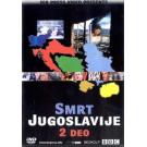 SMRT JUGOSLAVIJE 2. TEIL (DVD)